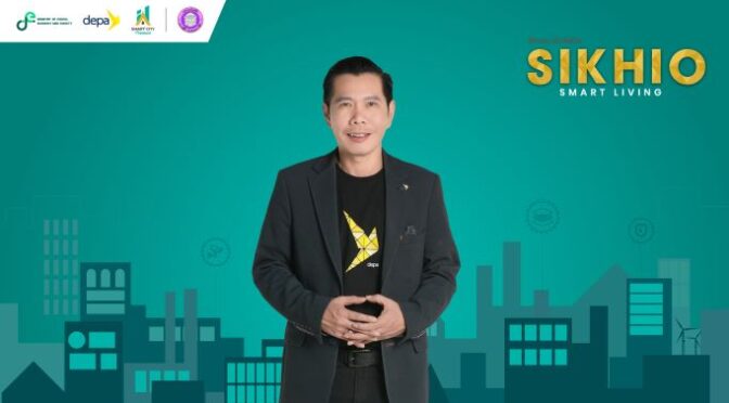กระทรวงดีอี – ดีป้า ชู ‘สีคิ้วสมาร์ทลีฟวิ่ง’ ต้นแบบการขับเคลื่อนเมืองอัจฉริยะอย่างเป็นรูปธรรม