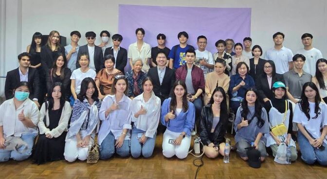 ทีทอล์ค อ่านใจคนฟัง101 วิธีการเข้าใจคนให้คล่องก่อนการสื่อสาร
