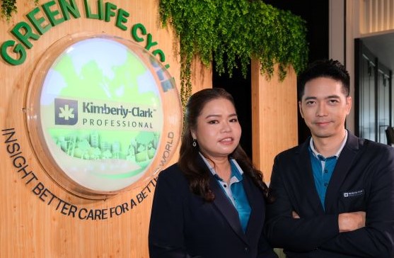 คิมเบอร์ลี่ย์-คล๊าค เปิดตัวสัญลักษณ์ Carbon Footprint of Product