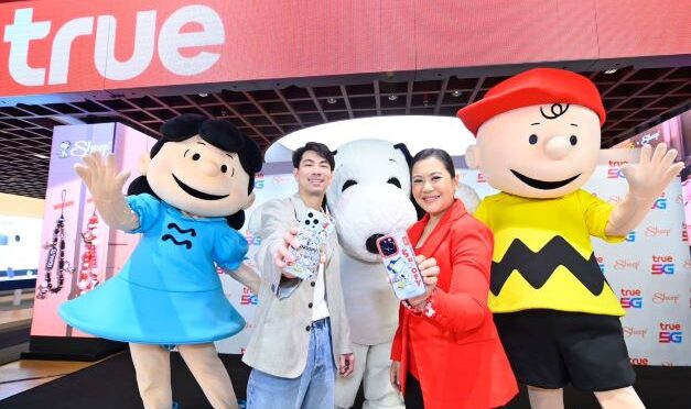 Sheep x True รุกเดินหน้าขยายฐานลูกค้า เปิดตัว 75 Years of Peanuts™ Collection