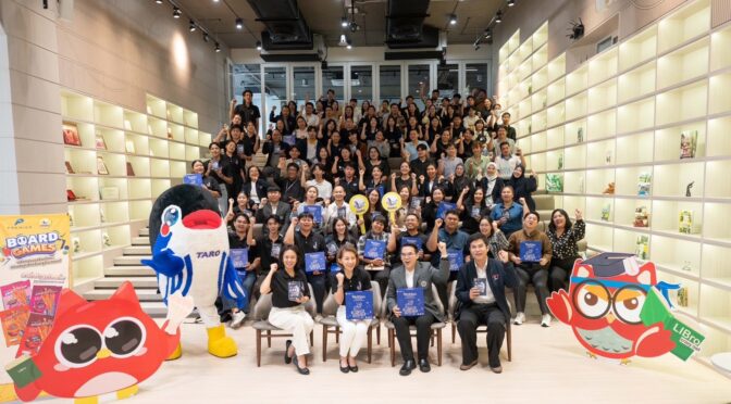 ทาโร x สำนักหอสมุดกลาง มศว จัดเวิร์กชอปครูนิวเทรนด์จาก 100 โรงเรียน